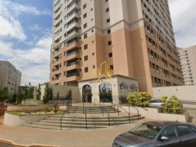 Apartamento com 1 quartos em Ribeirânia, Ribeirão Preto - 32m²