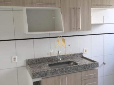 Apartamento com 2 quartos em Vila Monte Alegre, Ribeirão Preto - 50m²