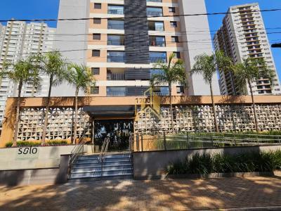 Apartamento com 2 quartos em Quinta da Primavera, Ribeirão Preto - 61.55m²