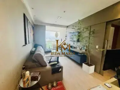 Apartamento com 2 quartos em Ponta da Praia