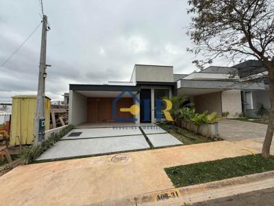 Casa de Condomínio com 2 quartos em Residencial Reserva Ipanema