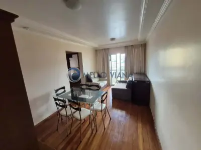 Apartamento com 1 quartos em Centro, SÃO LOURENÇO - 800m²