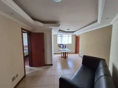 Área Privativa com 2 quartos em Dona Clara, Belo Horizonte - 0m²