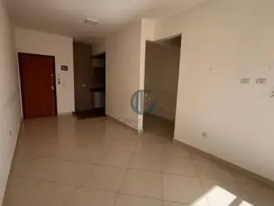 Apartamento com 2 quartos em Portal Ville Acácias