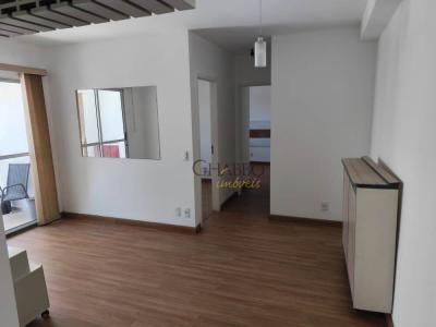 Apartamento com 2 quartos em Jardim Paraíba