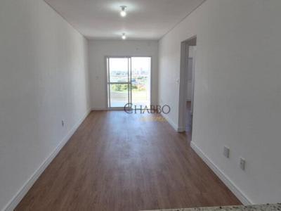 Apartamento com 2 quartos em Jardim América